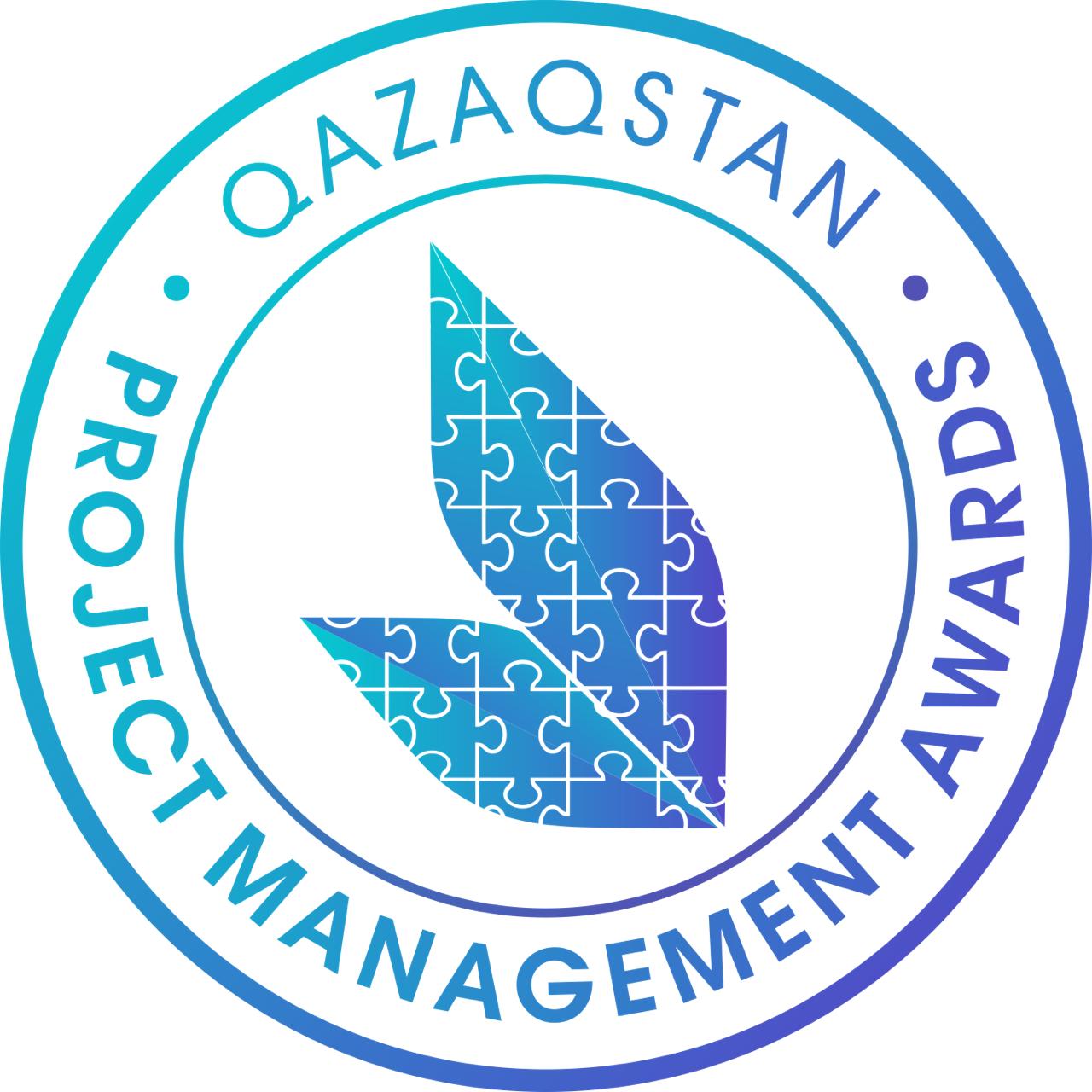 Qazaqstan Project Management Awards 2021