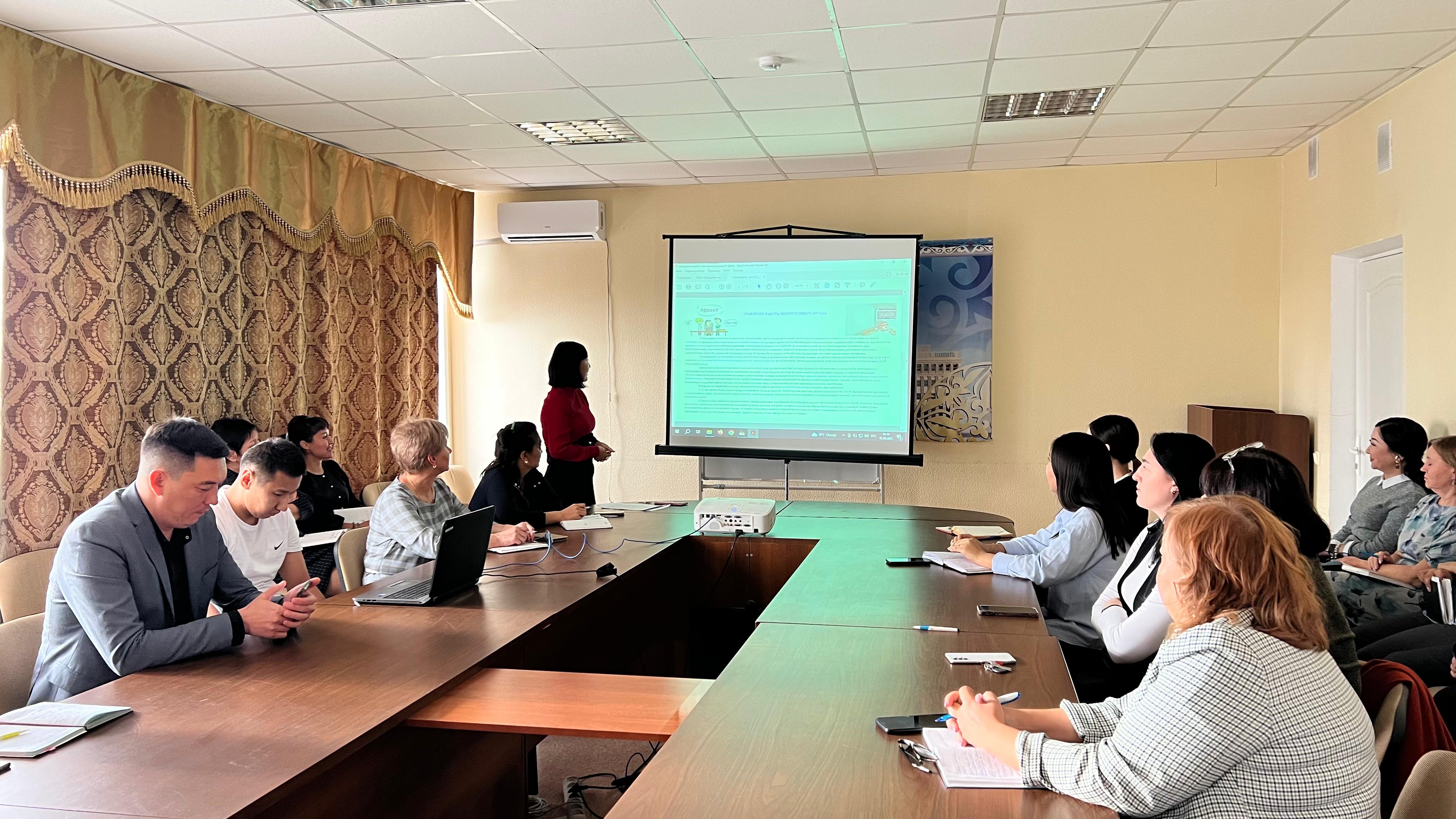 Общие вопросы деятельности службы санитарно-эпидемиологического контроля Костанайской области