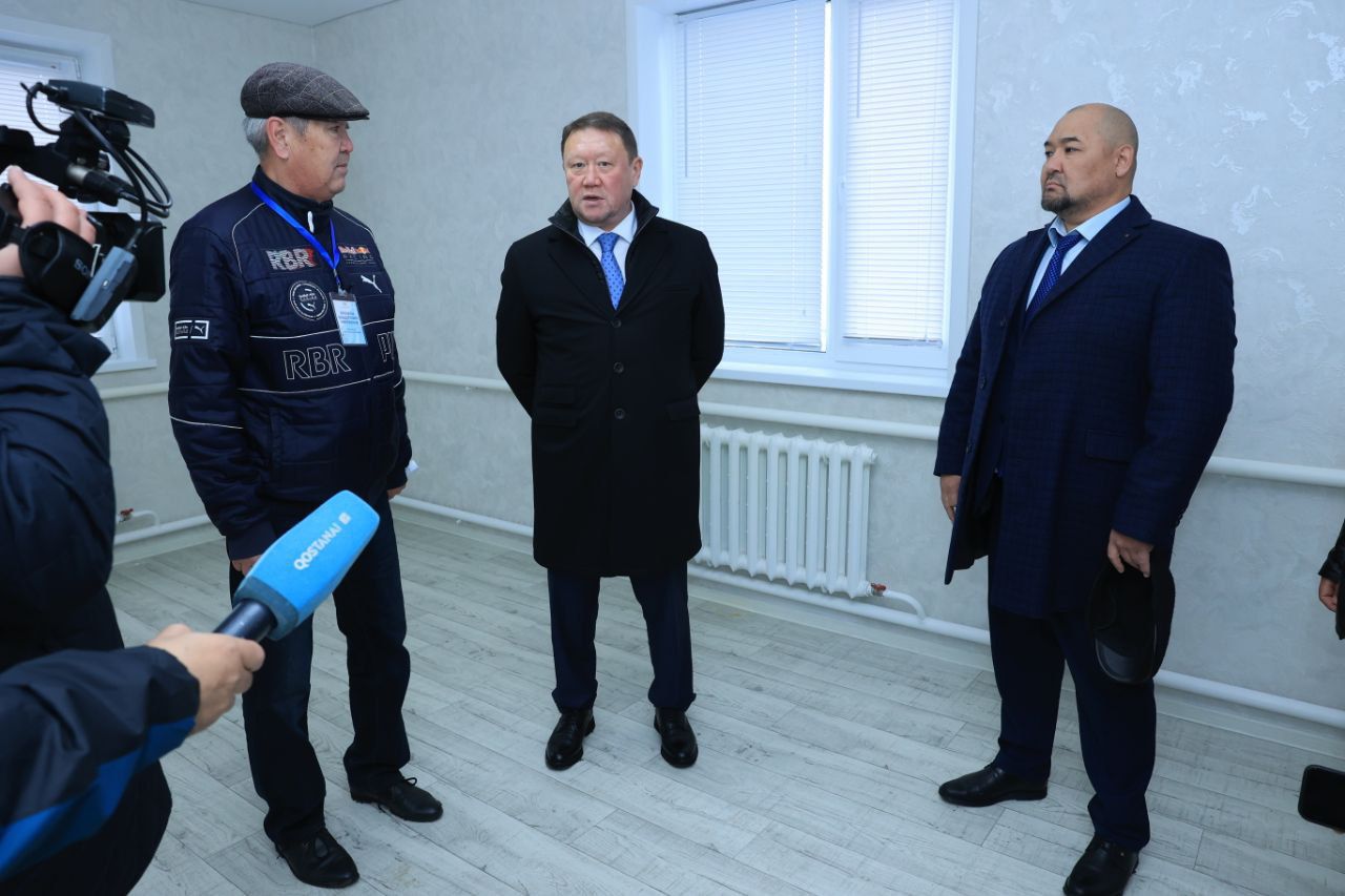 Акимат Костанайской области