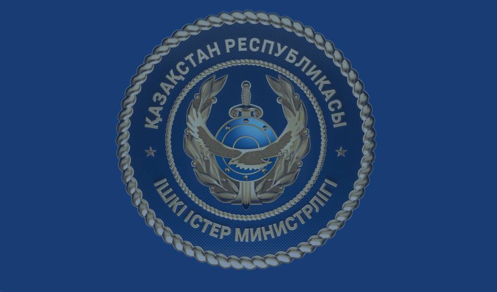 "Таза Қазақстан" акциясы аясында 48 мыңнан астам құқық бұзушы жауапқа тартылды