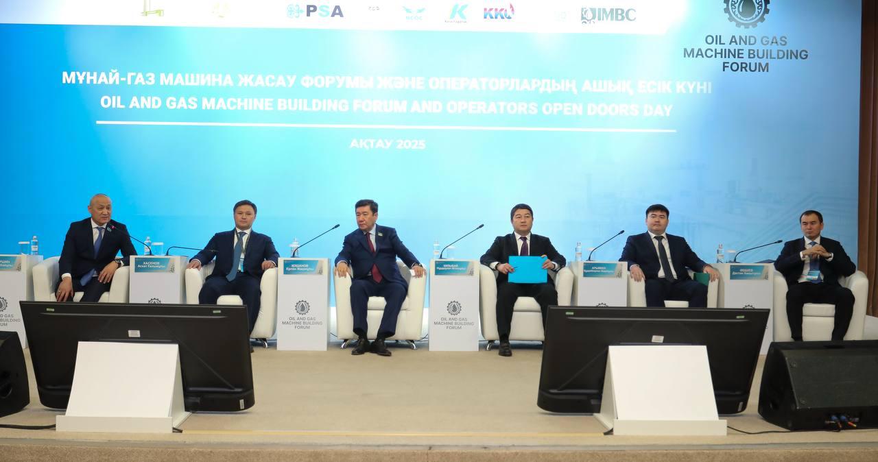 Казахстанские производители заключили контракты с нефтегазовыми операторами на 237 млрд тенге