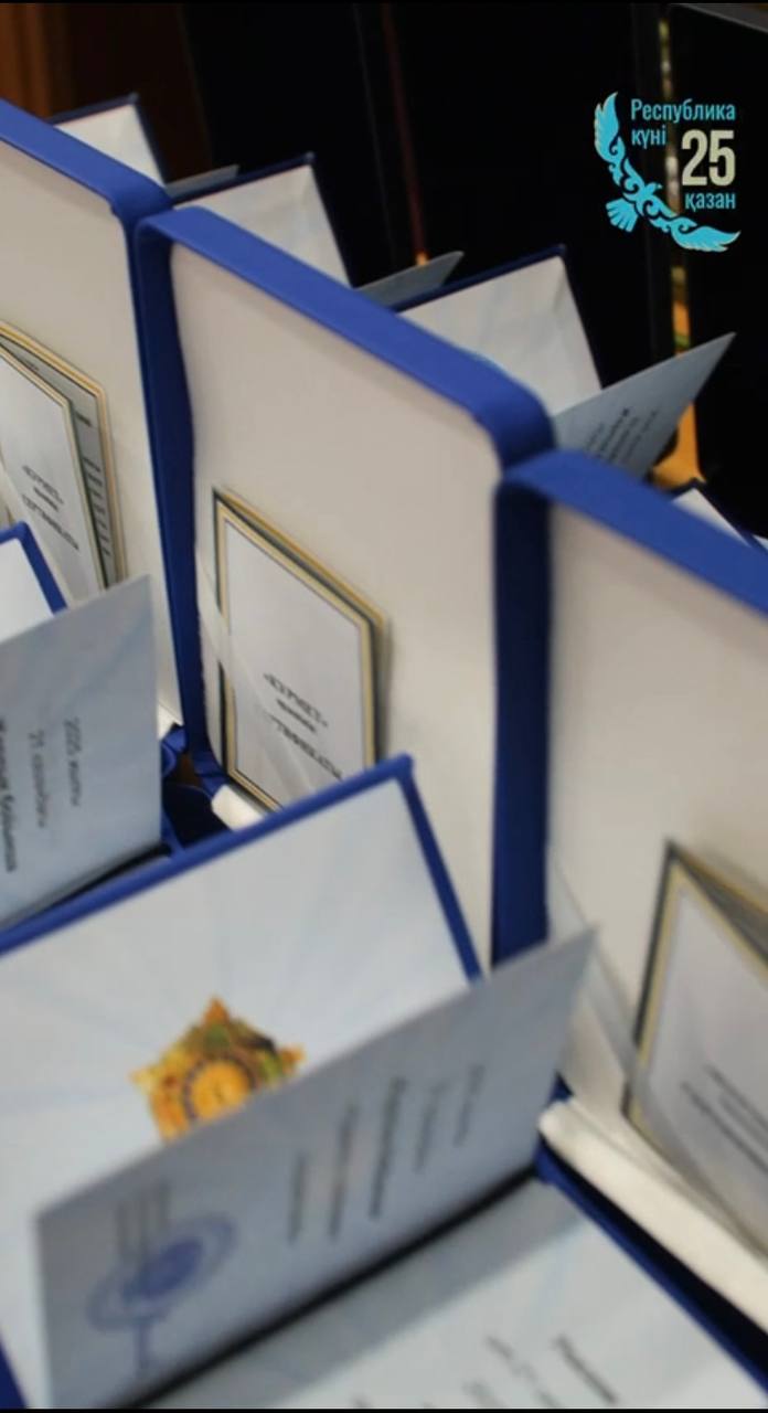 ҰЭМ-де Республика күніне арналған салтанатты рәсім өтті