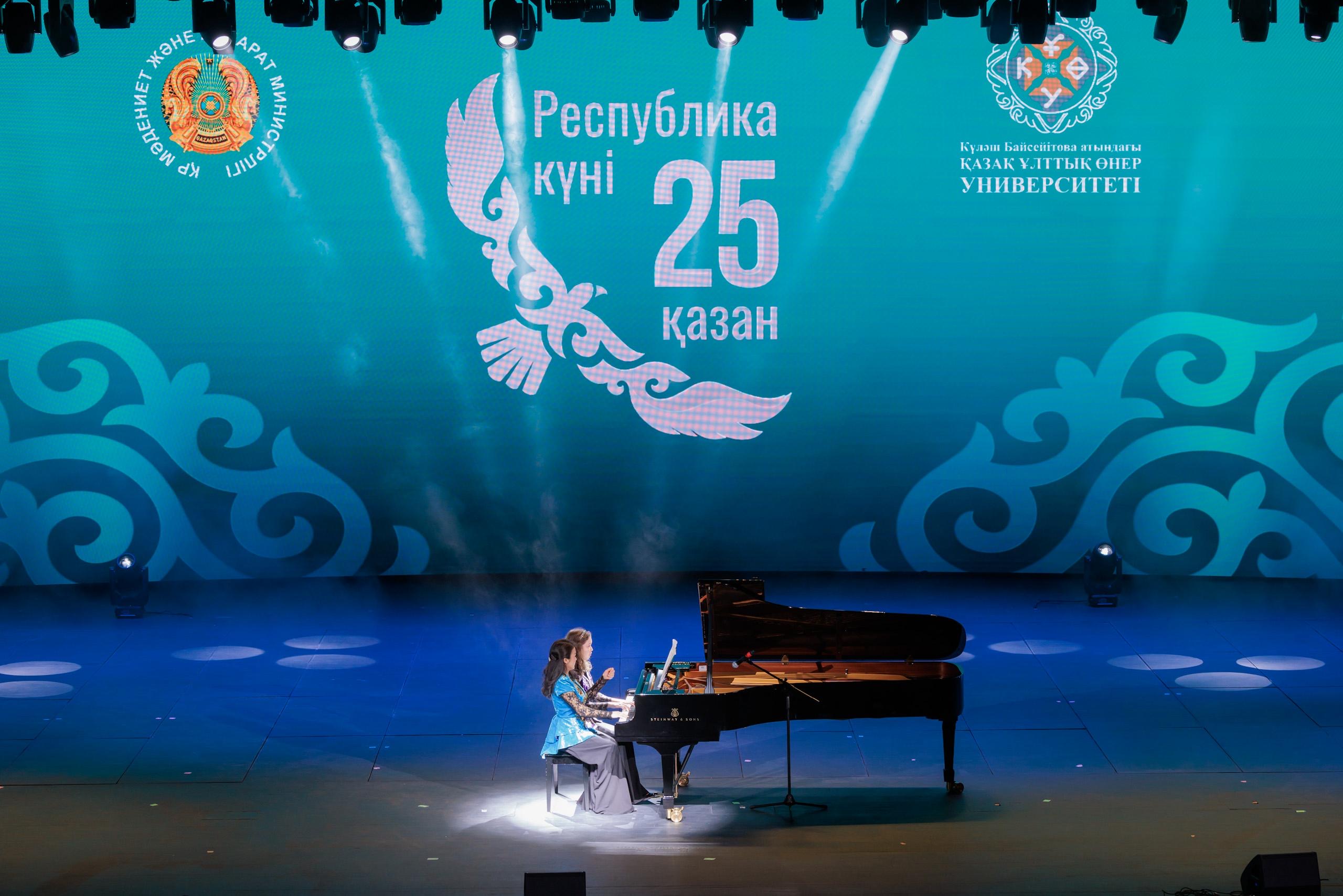 Аида Балаева мәдениет және медиа саласының қызметкерлеріне мемлекеттік наградалар табыстады