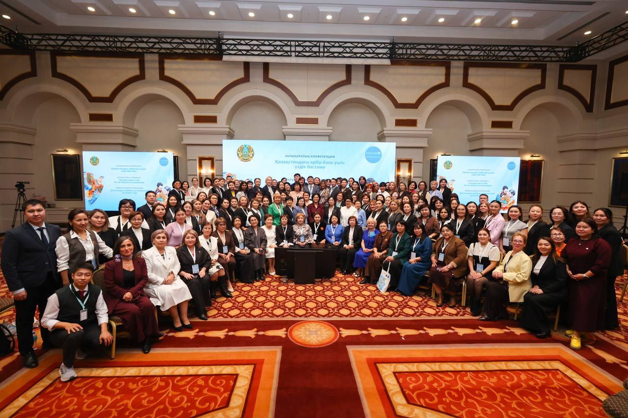 ДЛЯ ПОДДЕРЖКИ ДЕТЕЙ В КАЗАХСТАНЕ СОВМЕСТНО С  ЮНИСЕФ БУДЕТ РЕАЛИЗОВАНА ПРОГРАММА «СӘТТІ БАСТАУ»