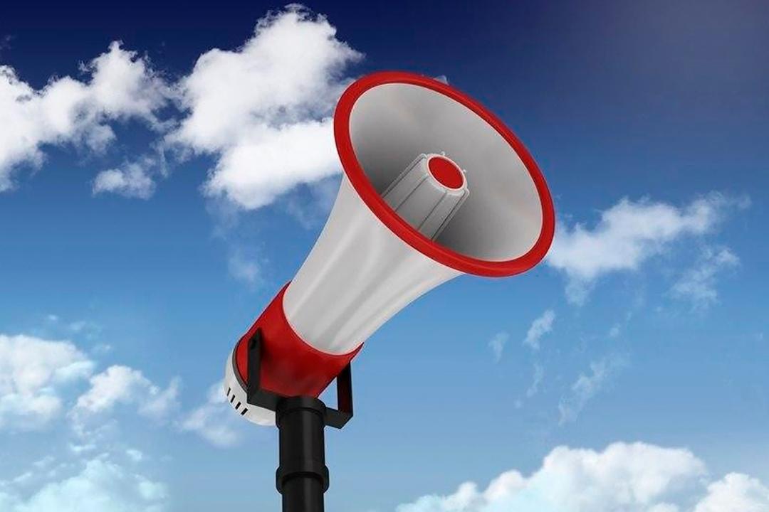 Назар аударыңыз