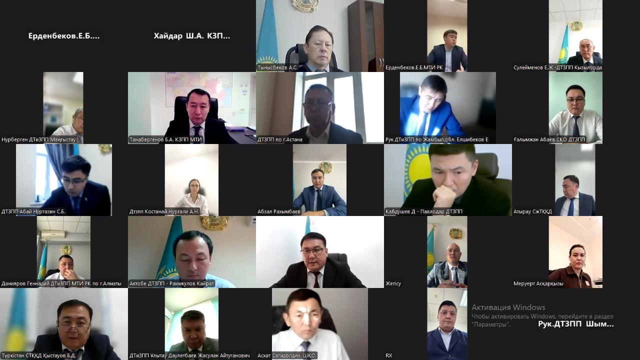 Комитет подвёл итоги работы территориальных департаментов за 9 месяцев 2025 года