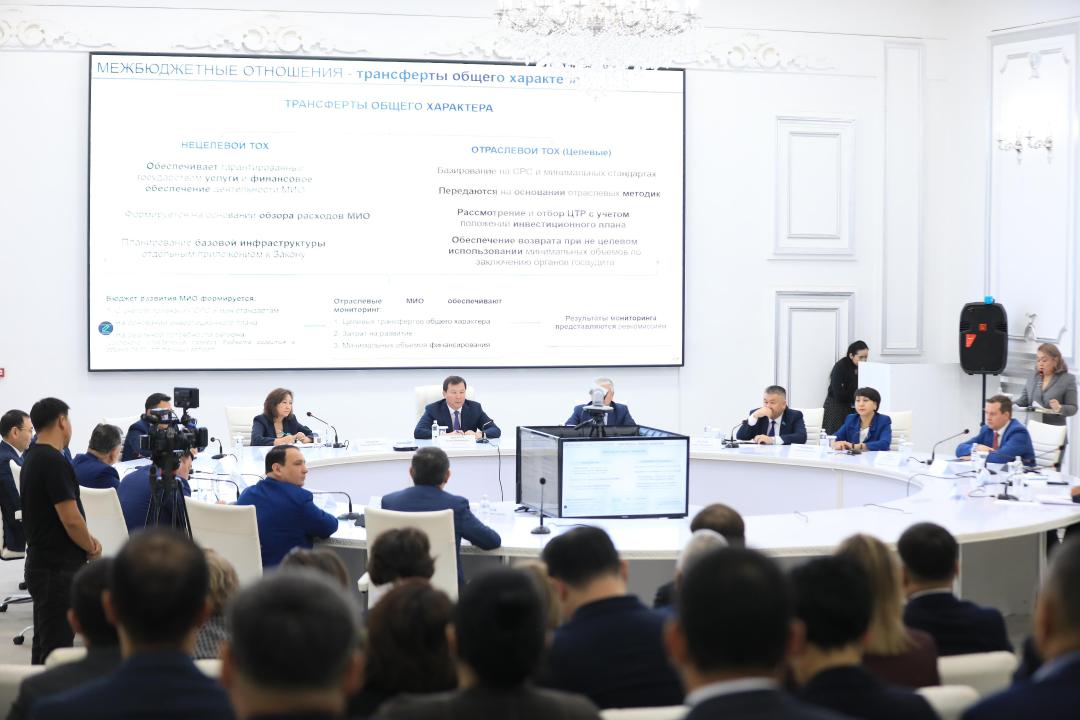 В Актобе обсудили эффективность бюджетного планирования в рамках нового Бюджетного кодекса