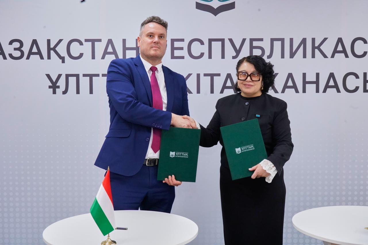 Национальная библиотека Республики Казахстан и Генеральное консульство Венгрии подписали меморандум о сотрудничестве