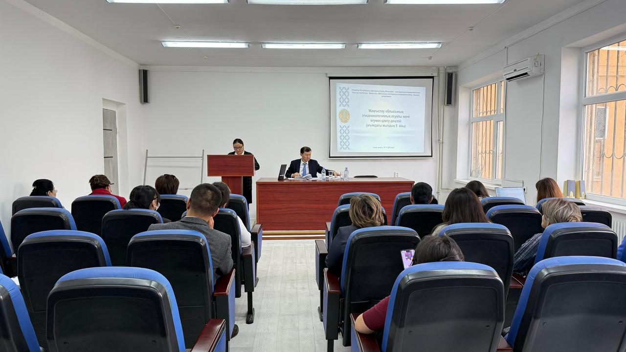 Подведены итоги деятельности  за 9 месяцев  2025 года