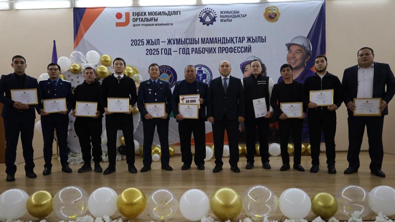 Премии лучшим молодым специалистам вручили в Нуринском районе