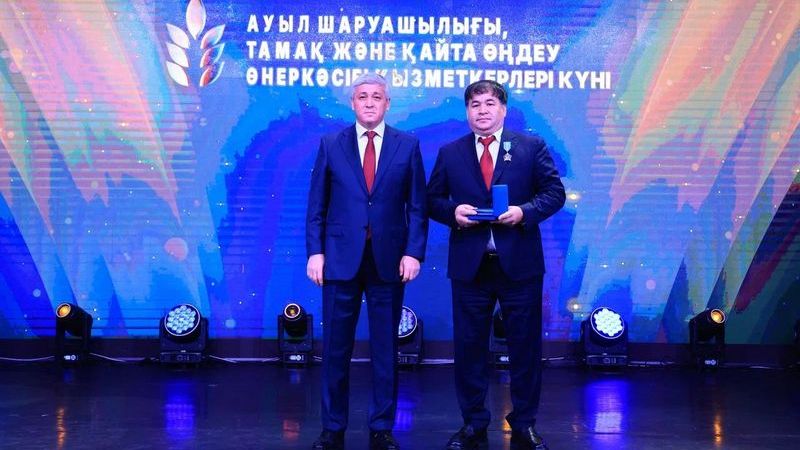 В Карагандинской области наградили лучших работников сельского хозяйства