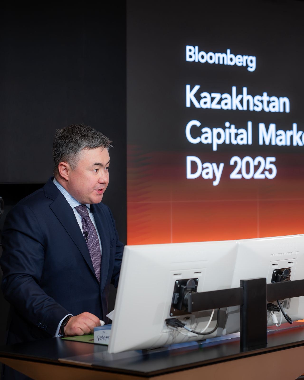 Инвестиционные возможности и перспективы развития финансового сектора Казахстана обсуждены в Лондоне