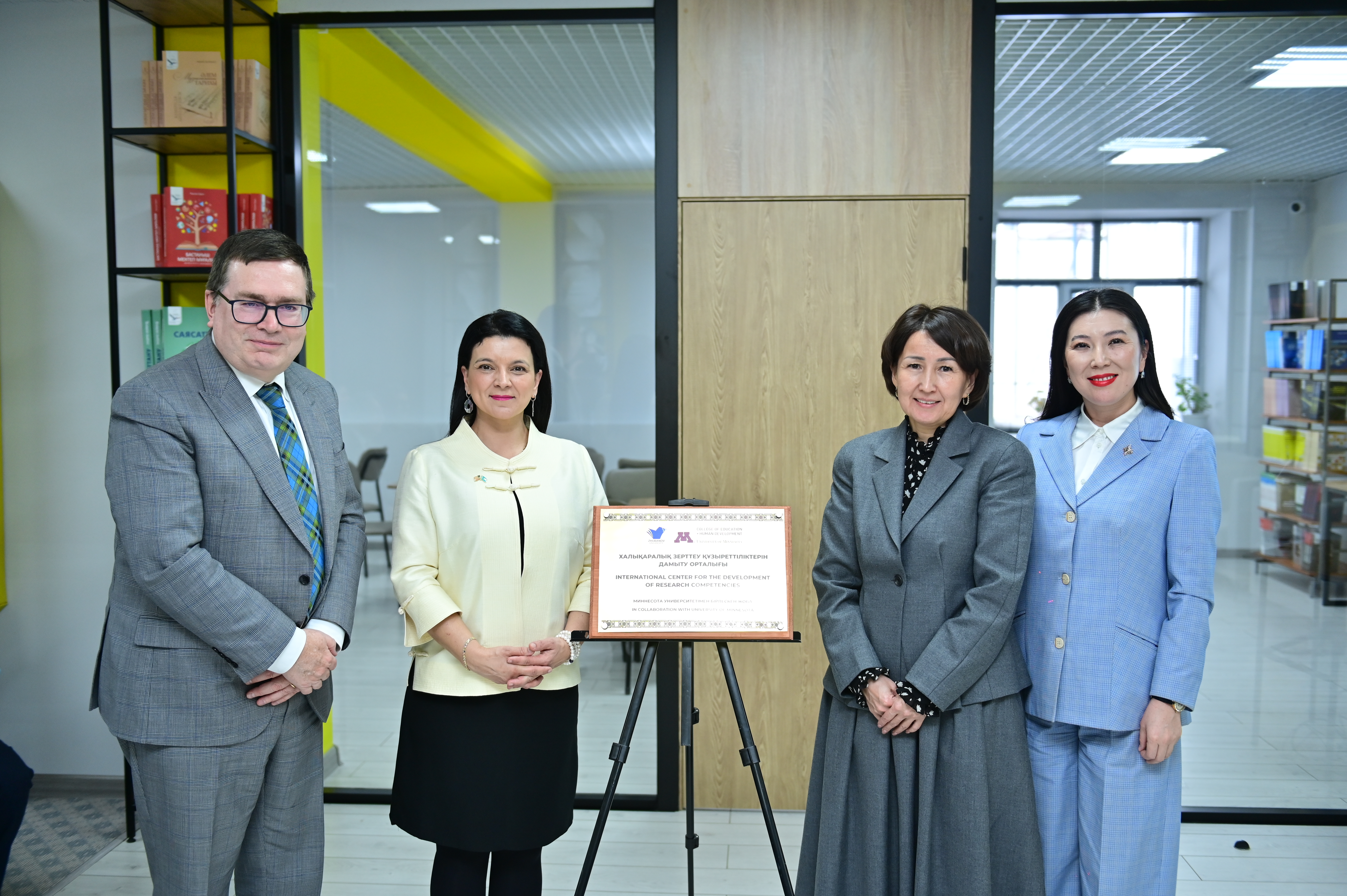 В Актобе открыт Международный центр развития исследовательских компетенций совместно с университетом Миннесоты