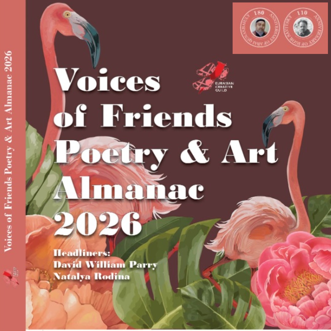 В Лондоне состоялось культурное мероприятие, посвящённое 180-летию со дня рождения Абая Кунанбаева