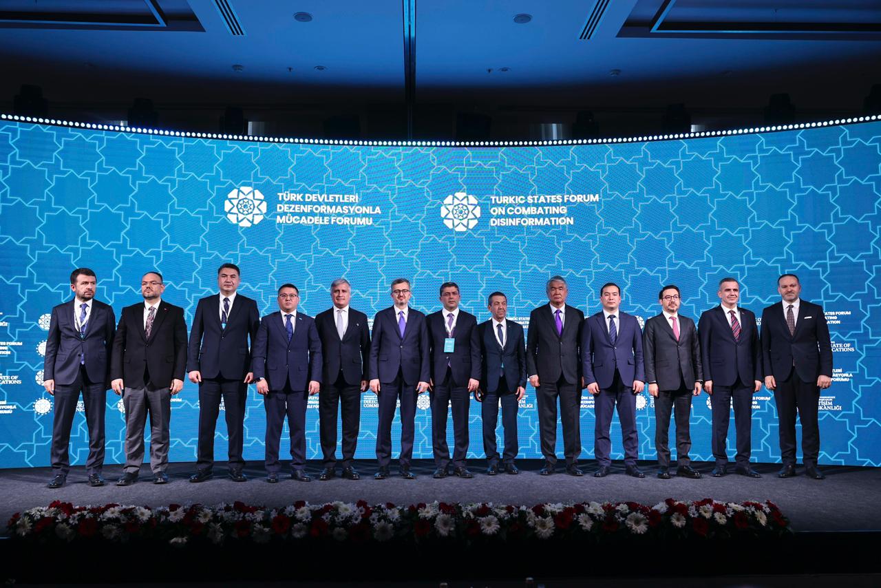 Форум по борьбе с дезинфомацией тюркских государств проходит в Анкаре