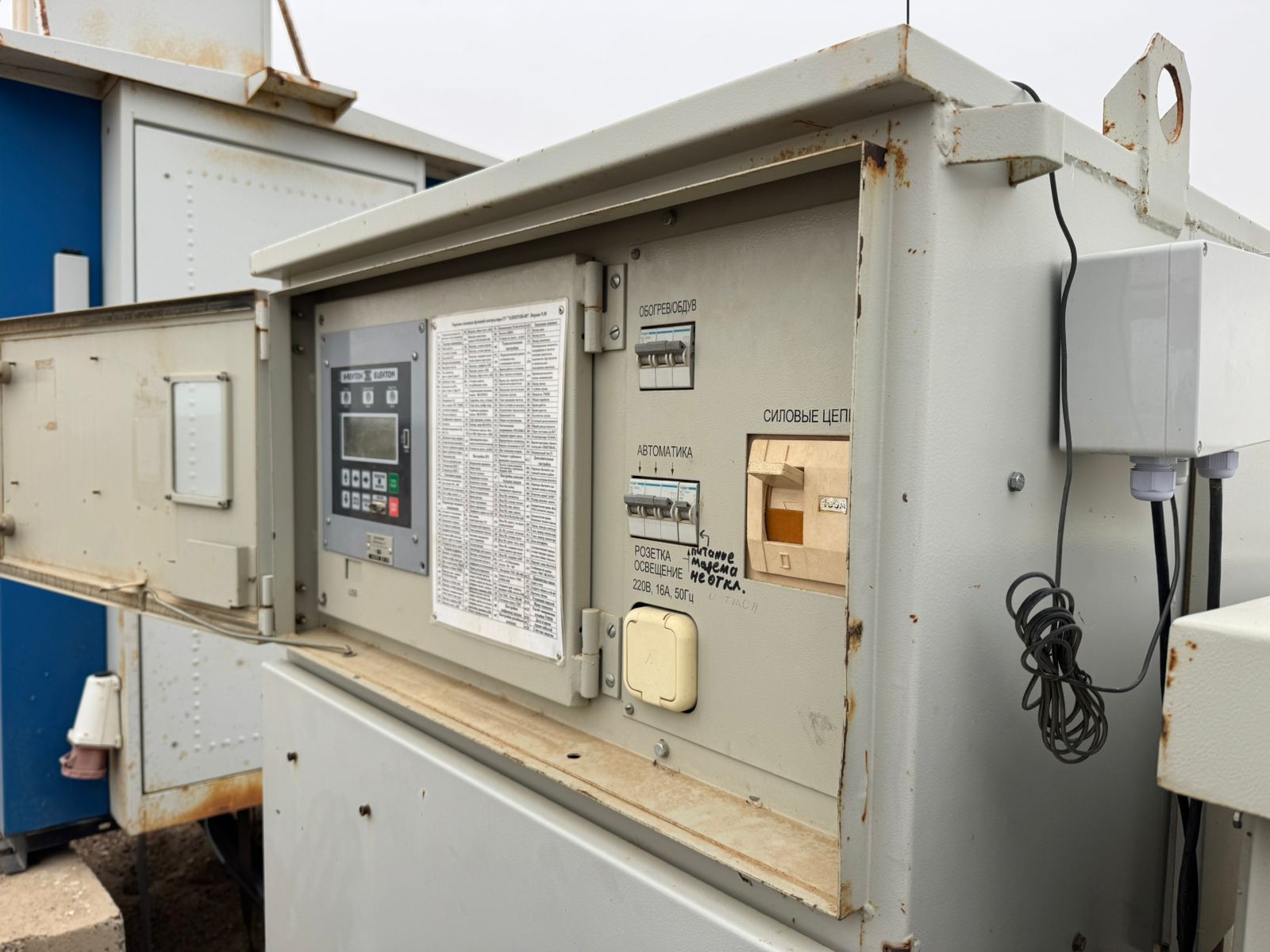 Отандық контроллер мұнай ұңғымаларын қашықтан бақылауға және басқаруға мүмкіндік береді