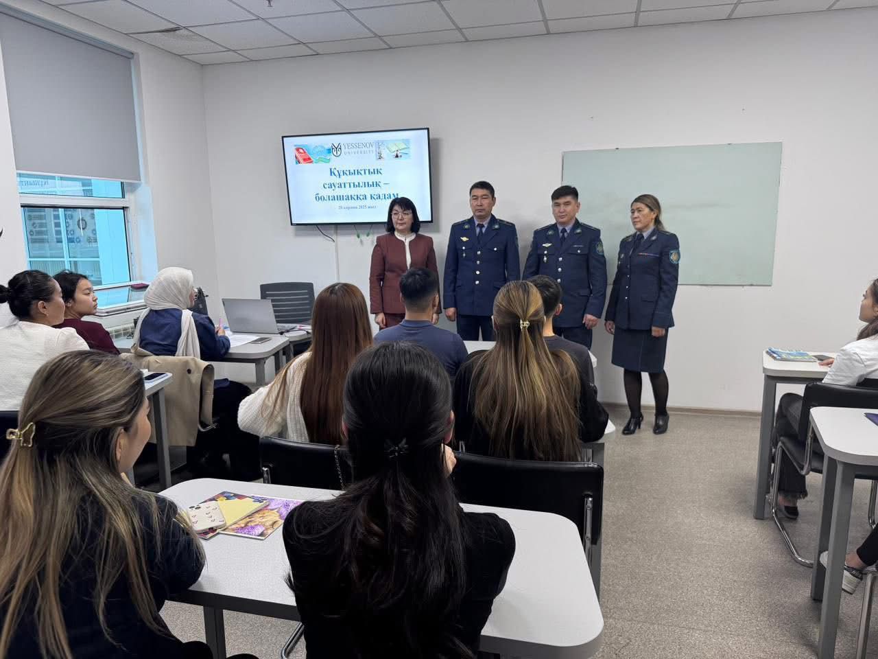 В Мангистау сотрудники департамента уголовно-исполнительной системы встретились со студентами