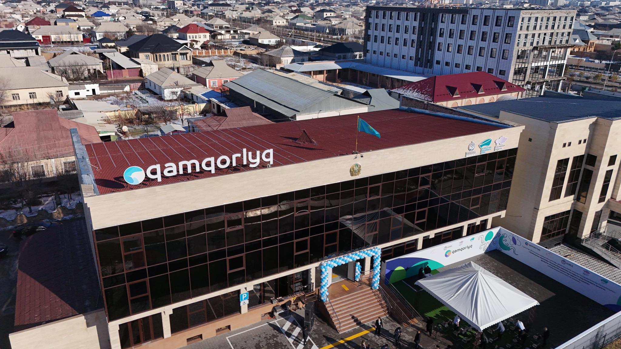 ТҮРКІСТАНДА «ҚАМҚОРЛЫҚ» ОРТАЛЫҒЫ АШЫЛДЫ