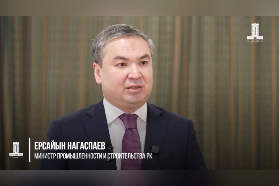 Более 1 800 действующих владельцев индустриальных сертификатов автоматически перенесены в Реестр