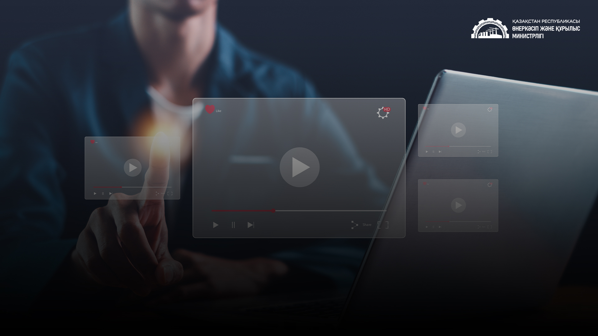 Отечественный бизнес получит доступ к регулируемым закупкам через Реестр КТП
