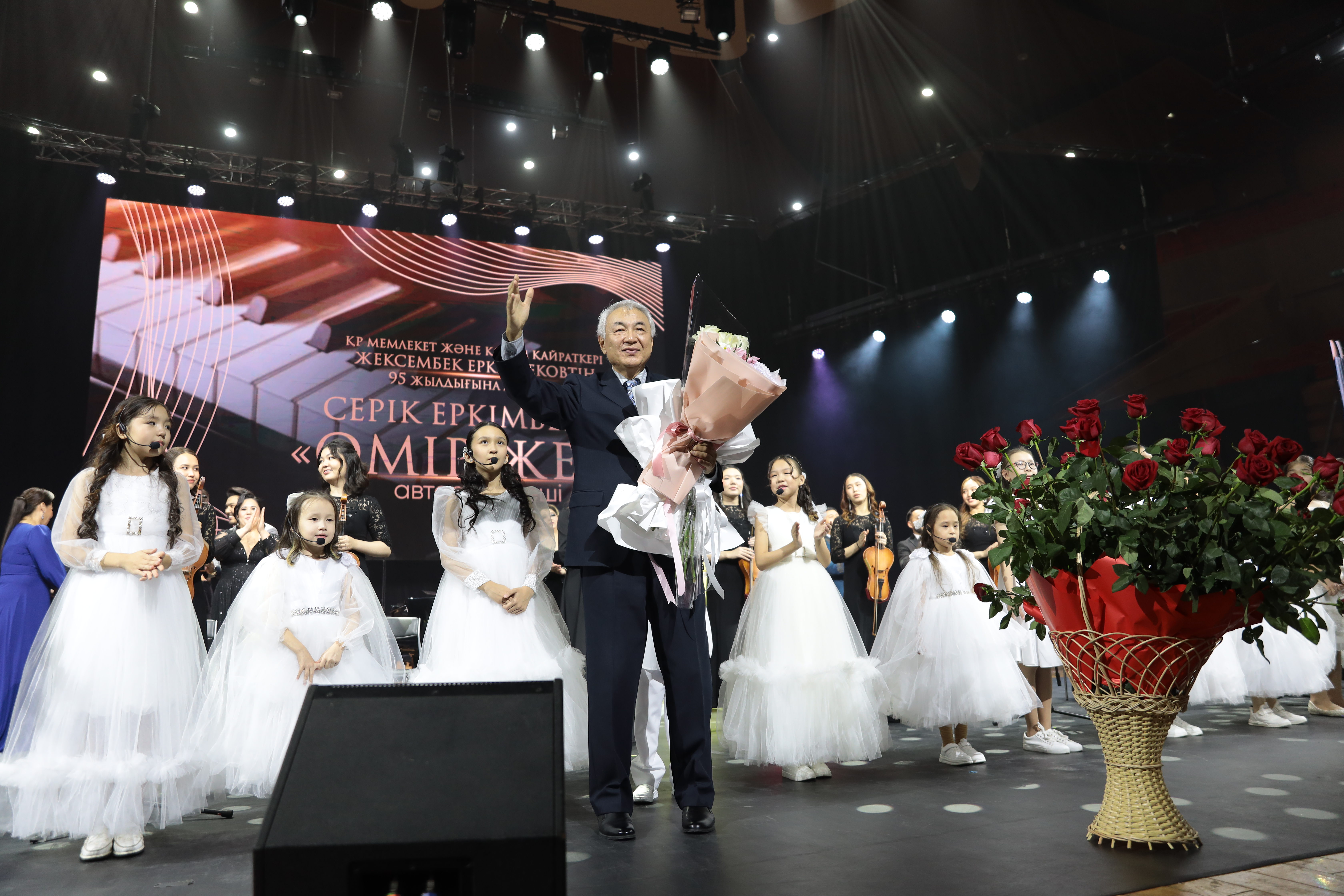 Астанада Серік Еркімбековтің «Өмір желі» атты авторлық кеші өтті