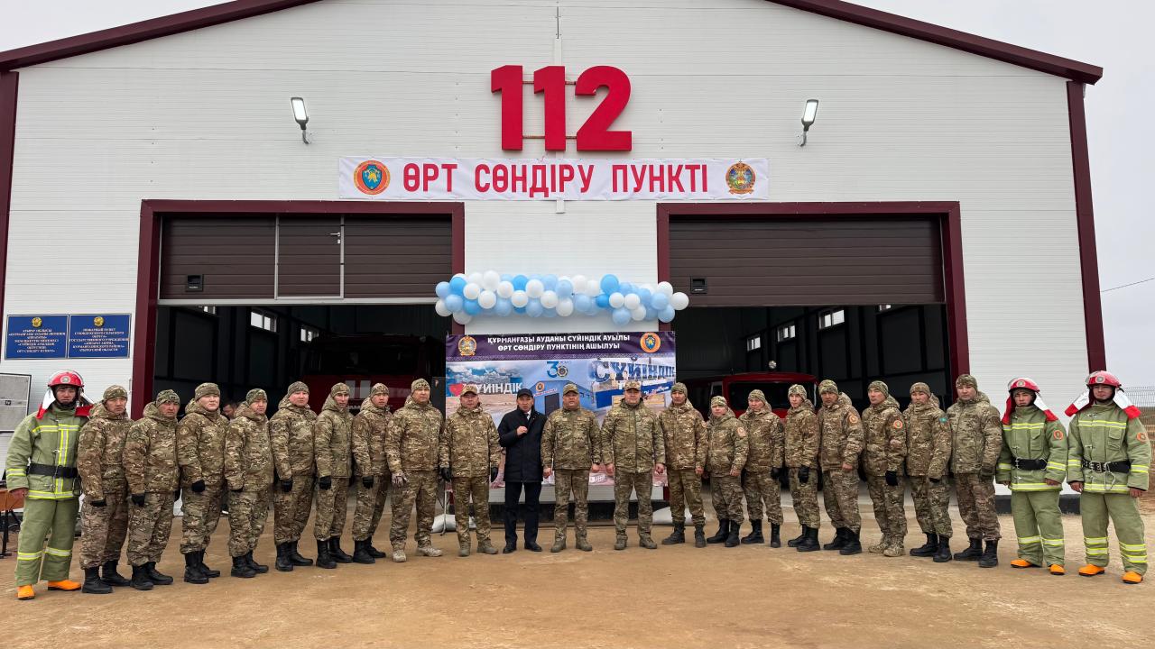 Год в цифрах: 150 новых добровольных пунктов пожаротушения по всей стране