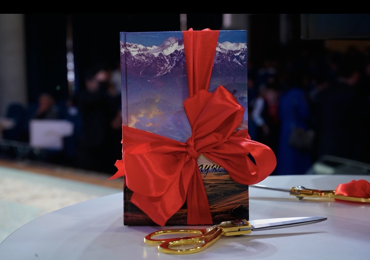 Прошел творческий вечер Мухтархана Калиулы