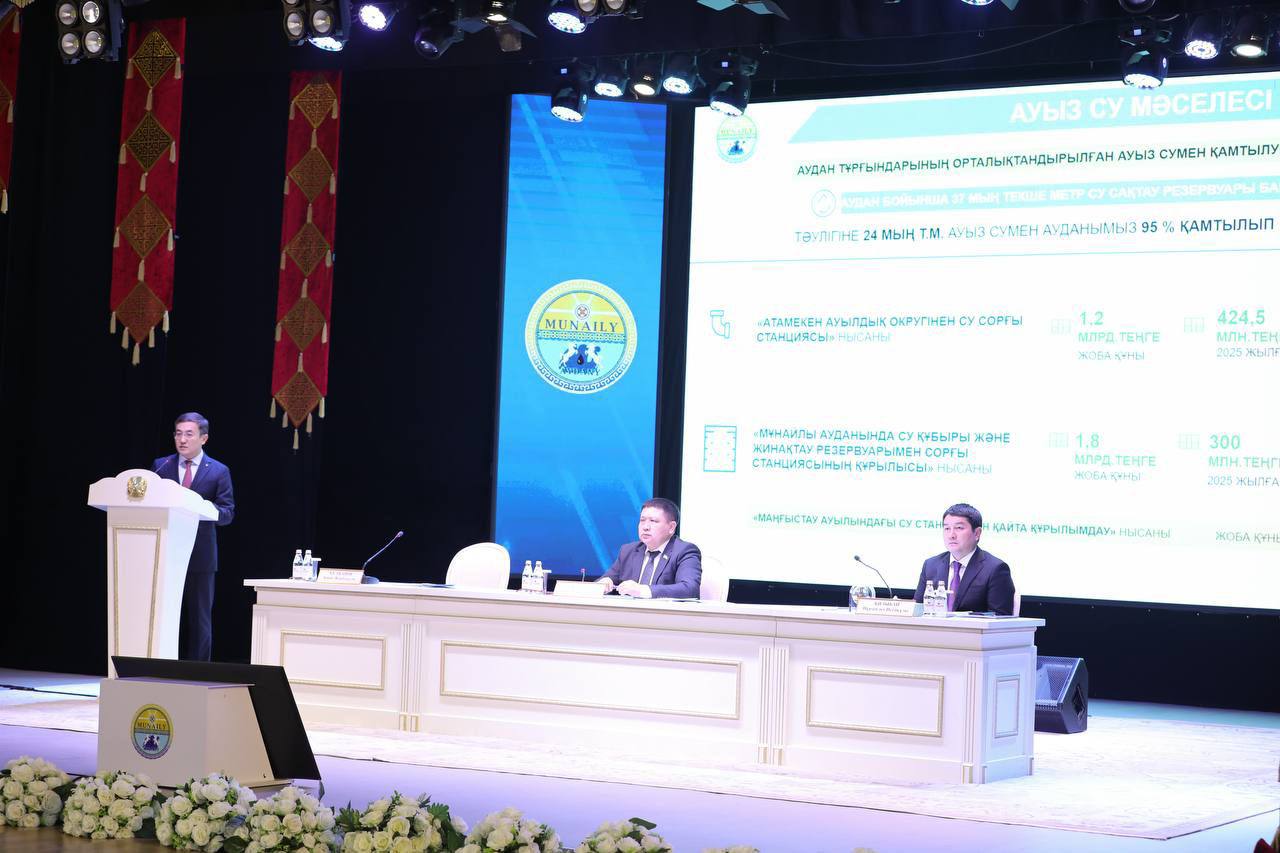 Өңір басшысы Мұнайлы ауданының тұрғындарымен кездесті