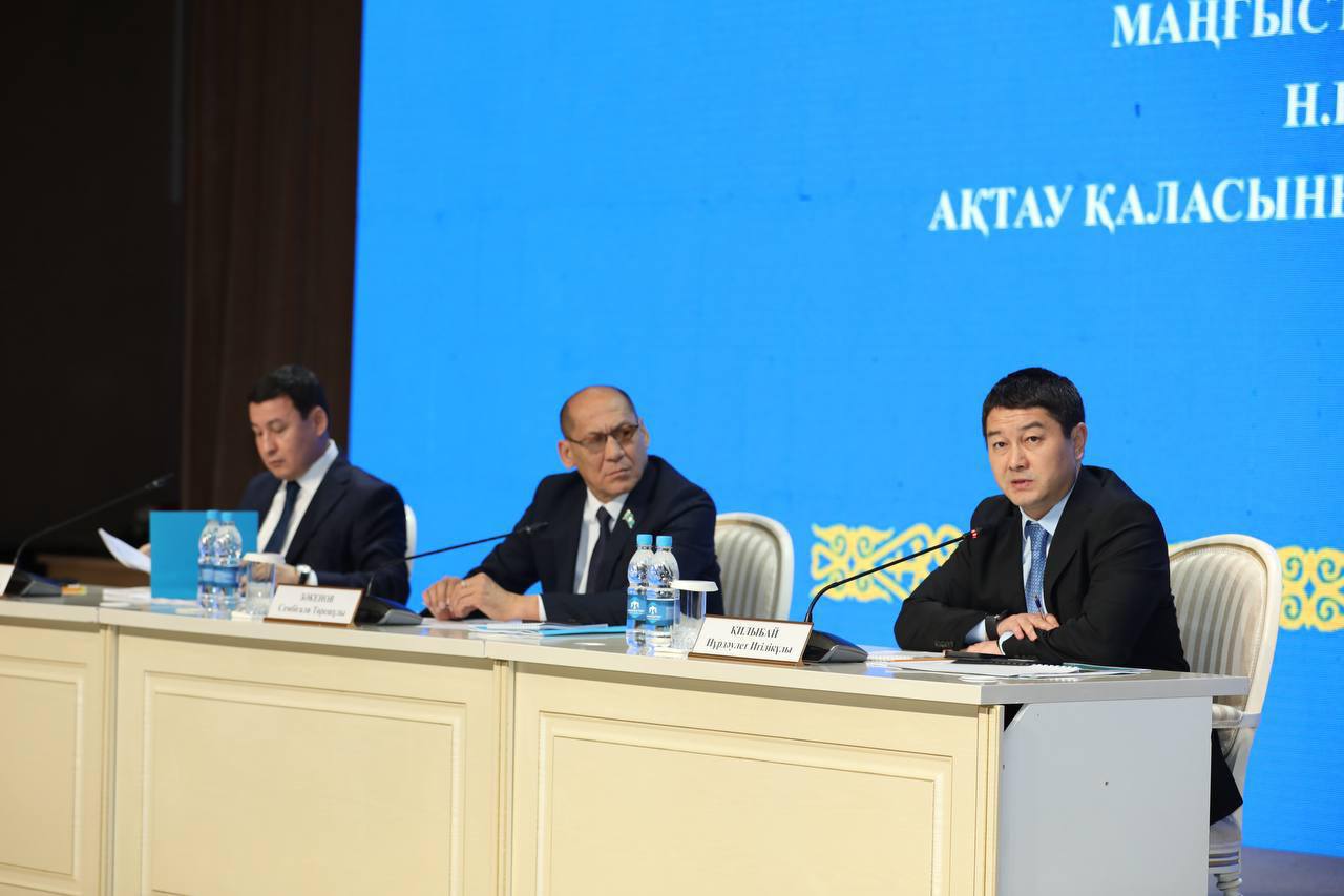 Нұрдәулет Қилыбай Ақтау қаласы тұрғындарының мәселесін тыңдады