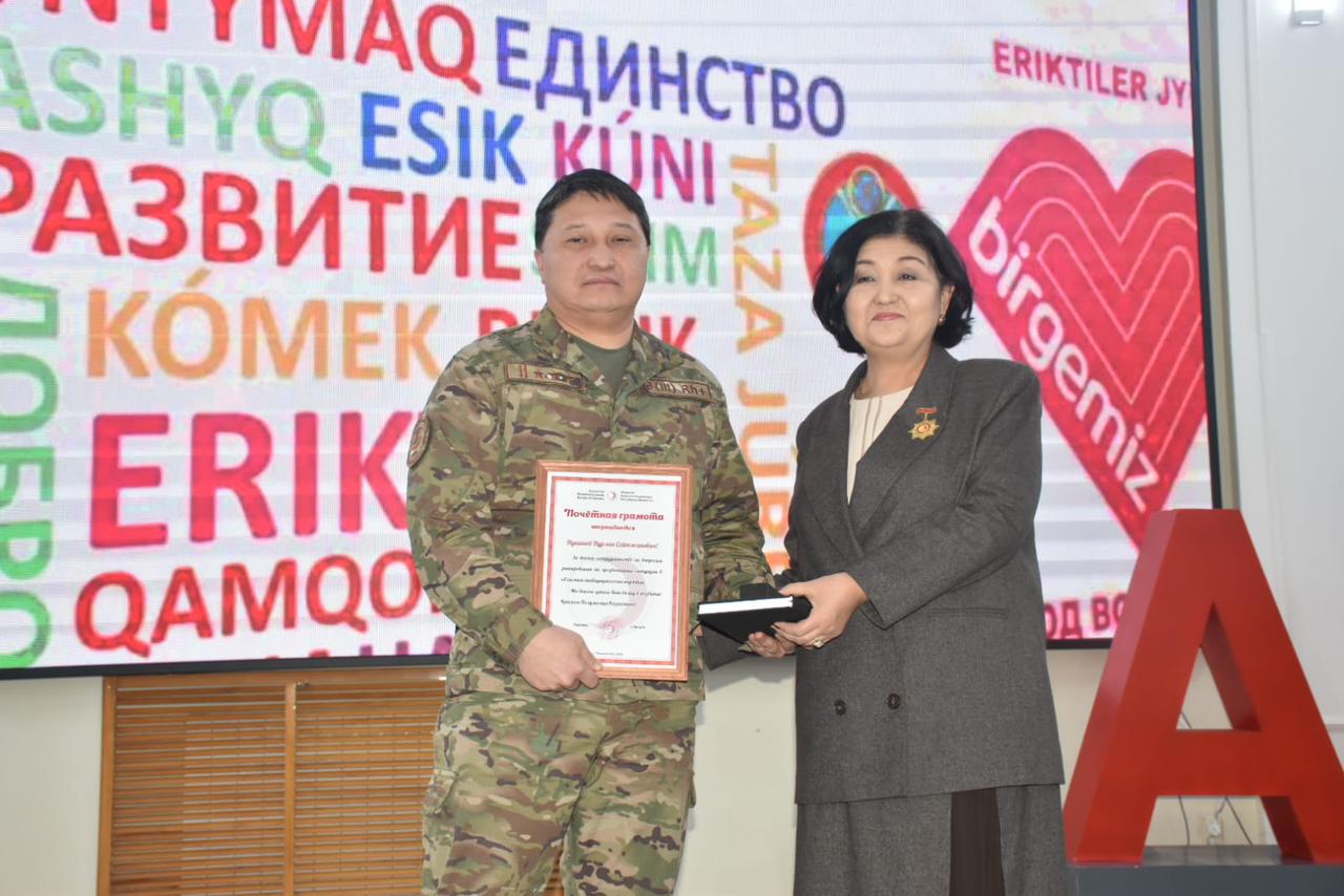 Международный день волонтера: вклад волонтёров в предупреждении и ликвидации ЧС