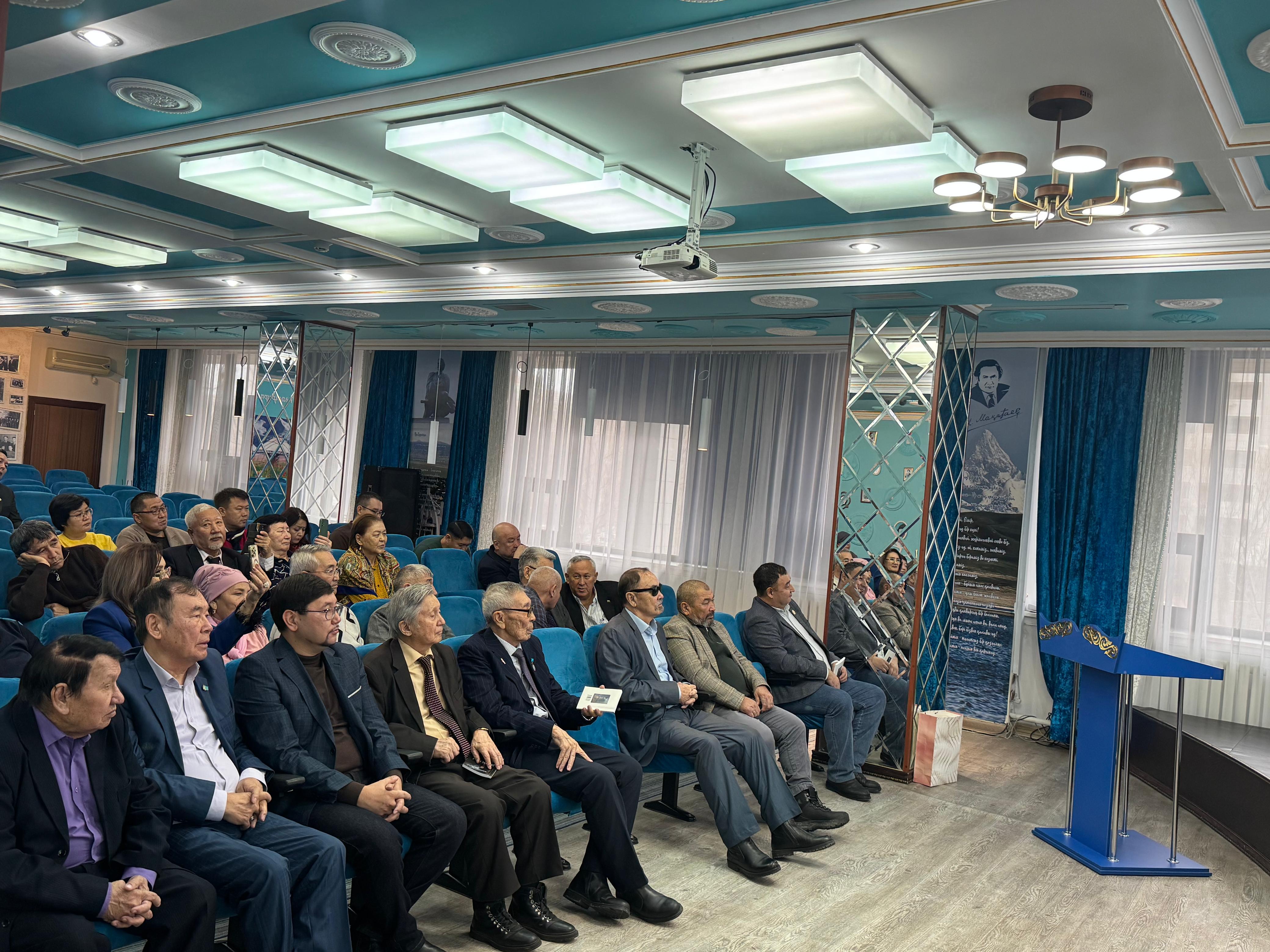 Состоялась презентация книги «Жоқшы»