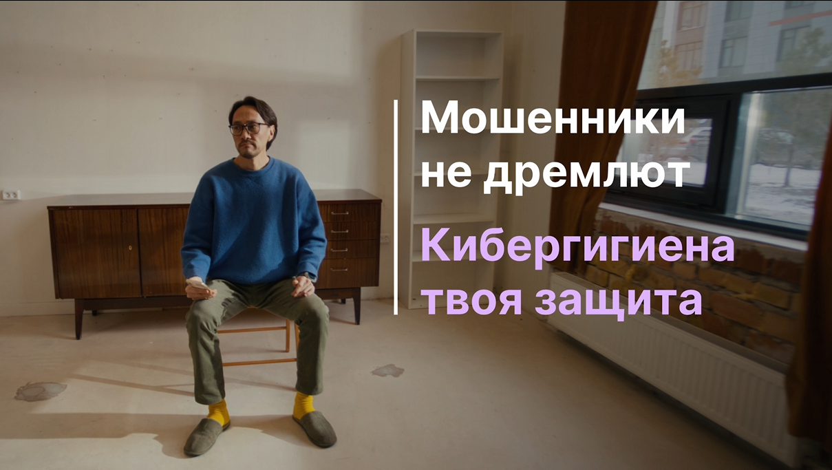 Акимат Костанайской области