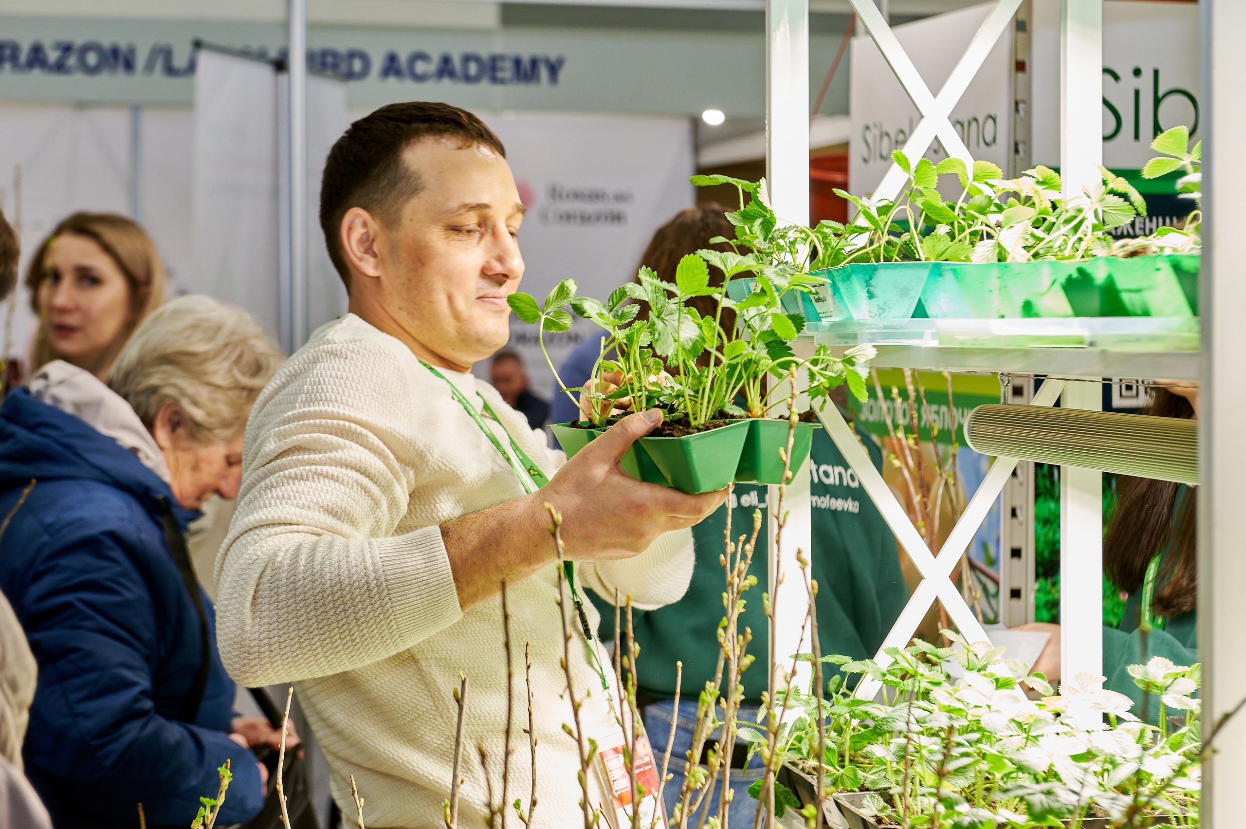Астанада 8-10 сәуірде Grow Expo Astana 2025 өтеді