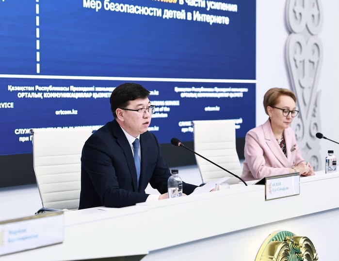 «ДОСБОЛLiKe» антибуллингтік бағдарламасы 2025 жылғы 1 қыркүйектен бастап еліміздің барлық мектептері мен колледждерінде іске қосылады