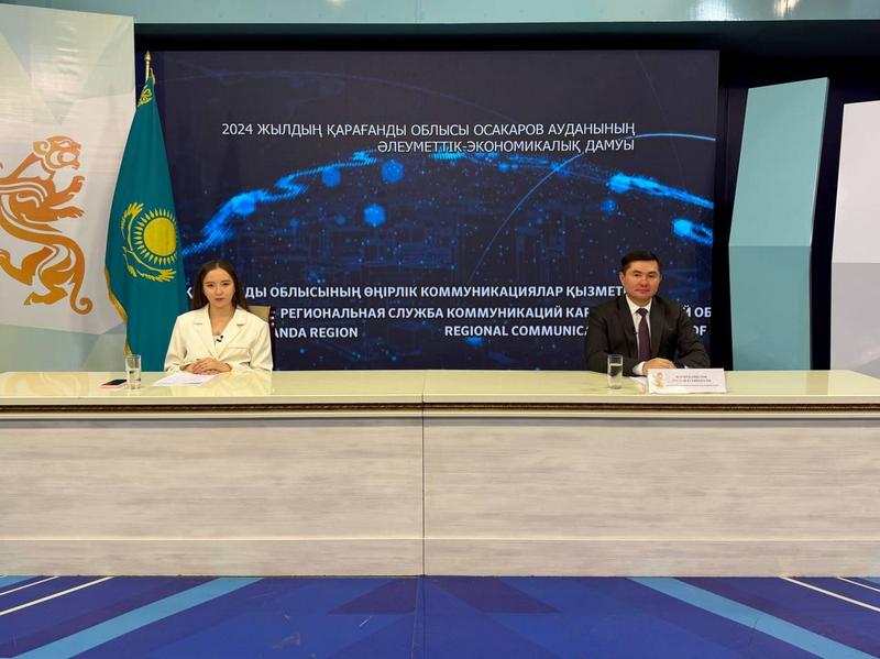 Осакаров ауданында жел паркі салынады