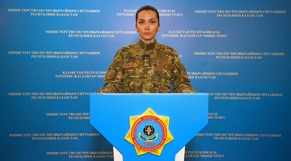 МЧС обратилось к казахстанцам