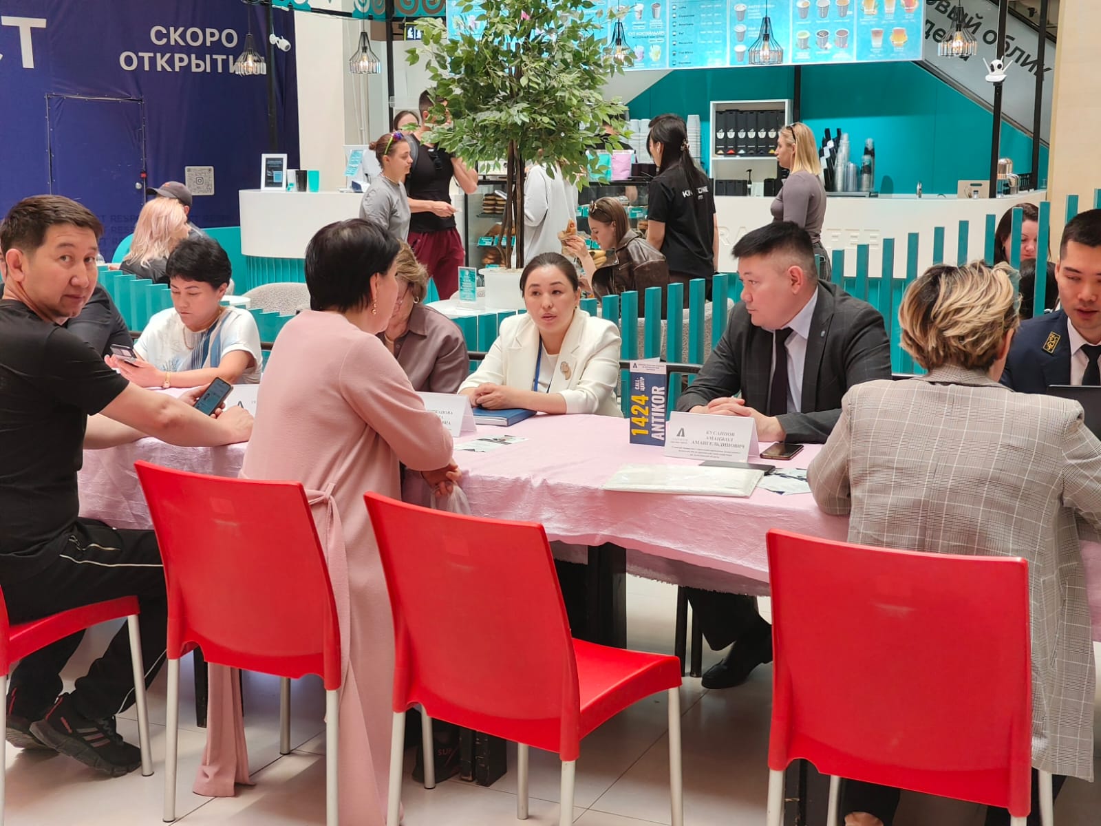 Акция «День открытых дверей»