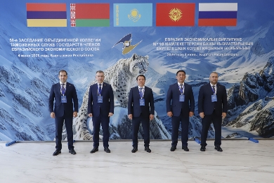 Укрепление таможенного взаимодействия  в рамках ЕАЭС
