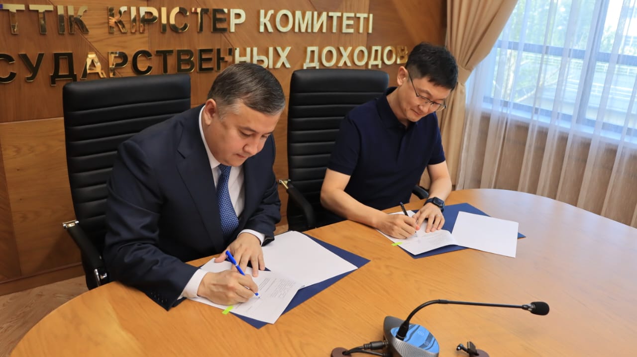 КГД и криптобиржа BigONE подписали Меморандум о сотрудничестве