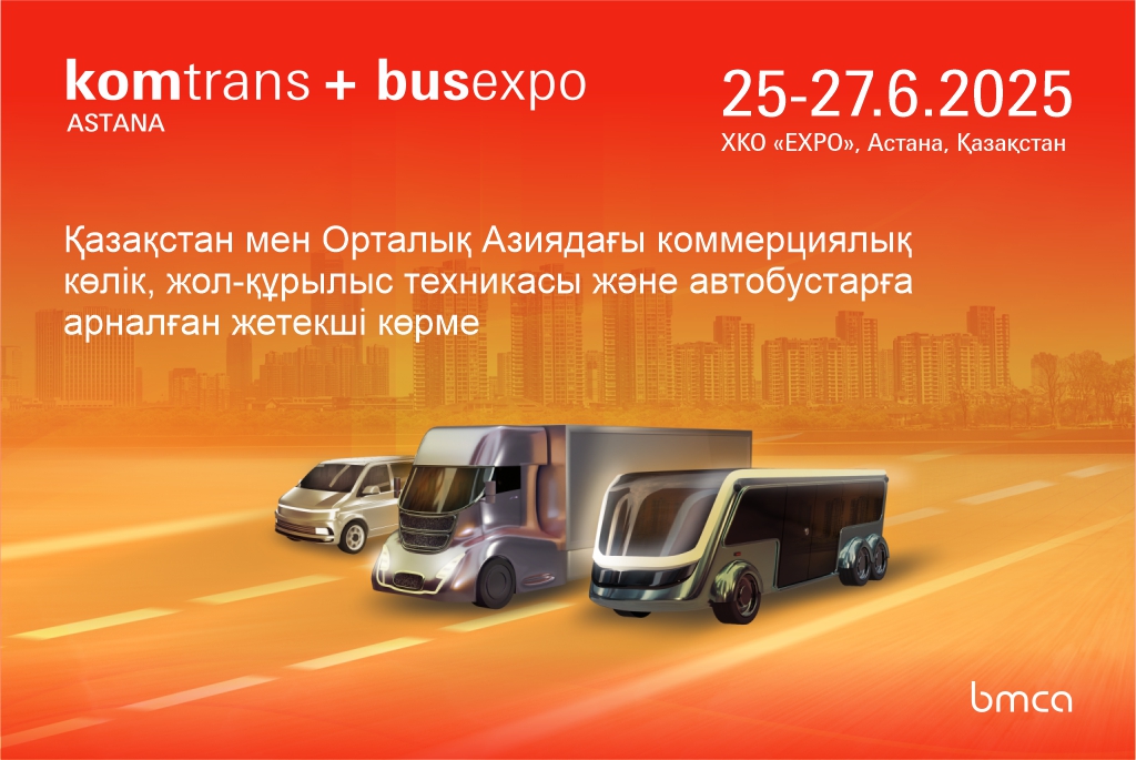 БАСПАСӨЗ ХАБАРЛАМАСЫ