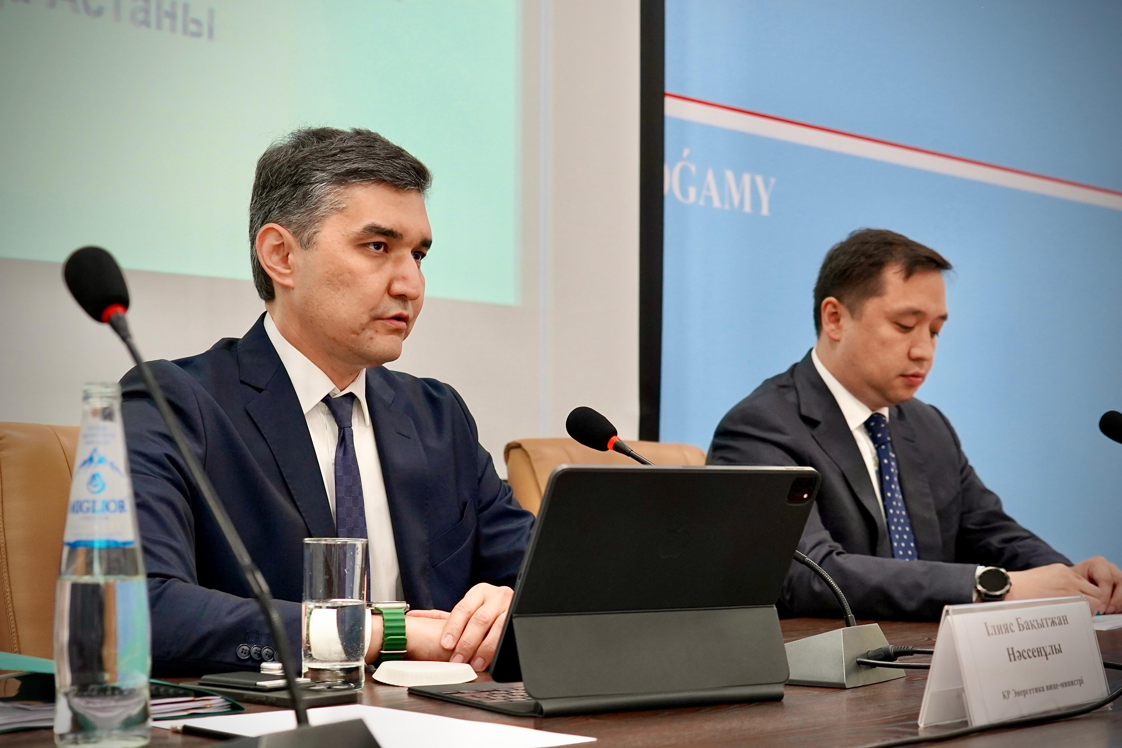 Халықпен есеп беру кездесуі: астана қаласындағы негізгі жұмыс бағыттары