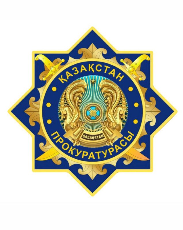 Во исполнение поручения Главы государства руководством Генпрокуратуры и Главной военной прокуратуры будет осуществлен прием матерей погибших и пострадавших военнослужащих