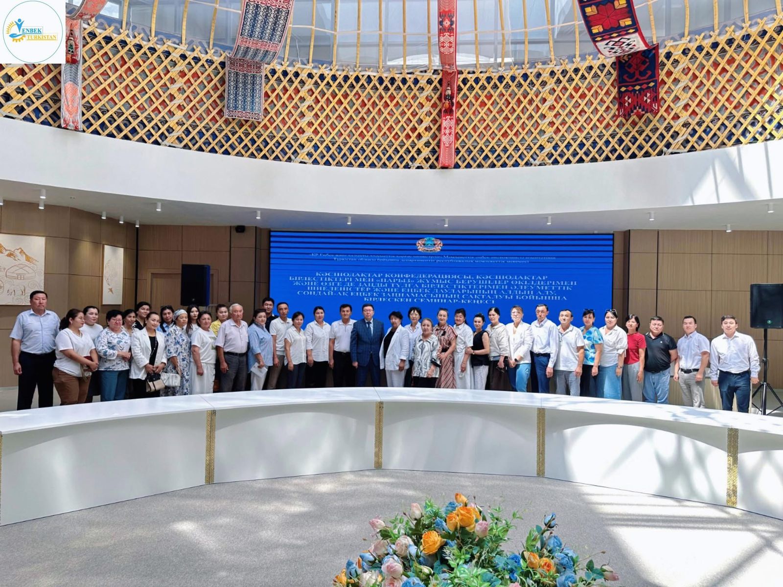 Түркістан облысы бойынша Мемлекеттік еңбек инспекциясы департаменті Кәсіподақтар және жұмыс берушілер конфедерациясының салалық заңды тұлғалар бірлестігімен кеңес өткізді.