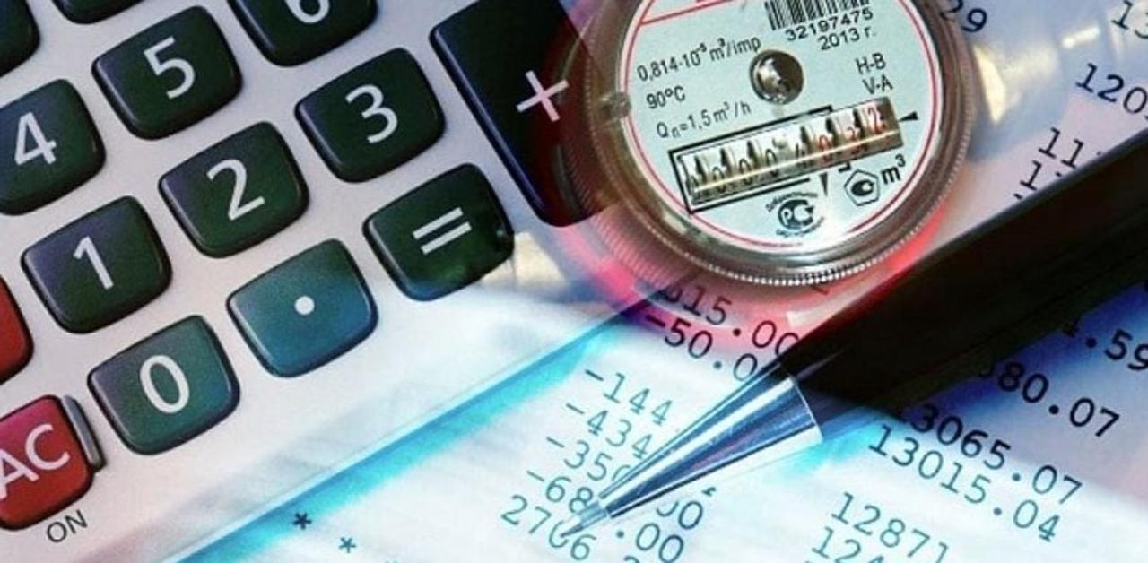 ТМРК: IV тоқсанда коммуналдық тарифтерге жаңа өсімдер енгізілмейді