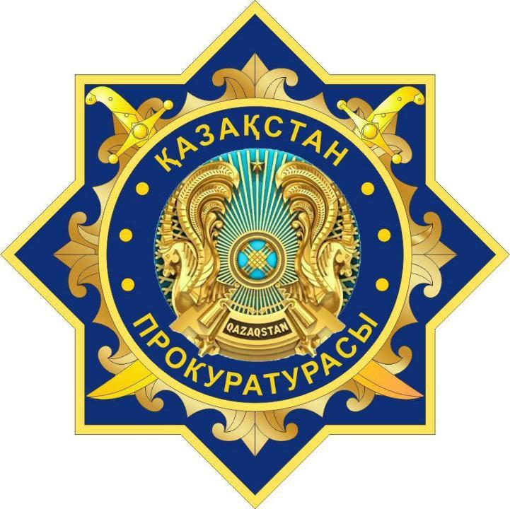 Құқықтық көмек бір ғана басу арқылы: eGov mobile мобильді қосымшасында және GOV.KZ Мемлекеттік органдардың интернет-ресурстарының бірыңғай платформасында азаматтарға құқықтық көмек көрсету бойынша ұсыныстар іске асырылды