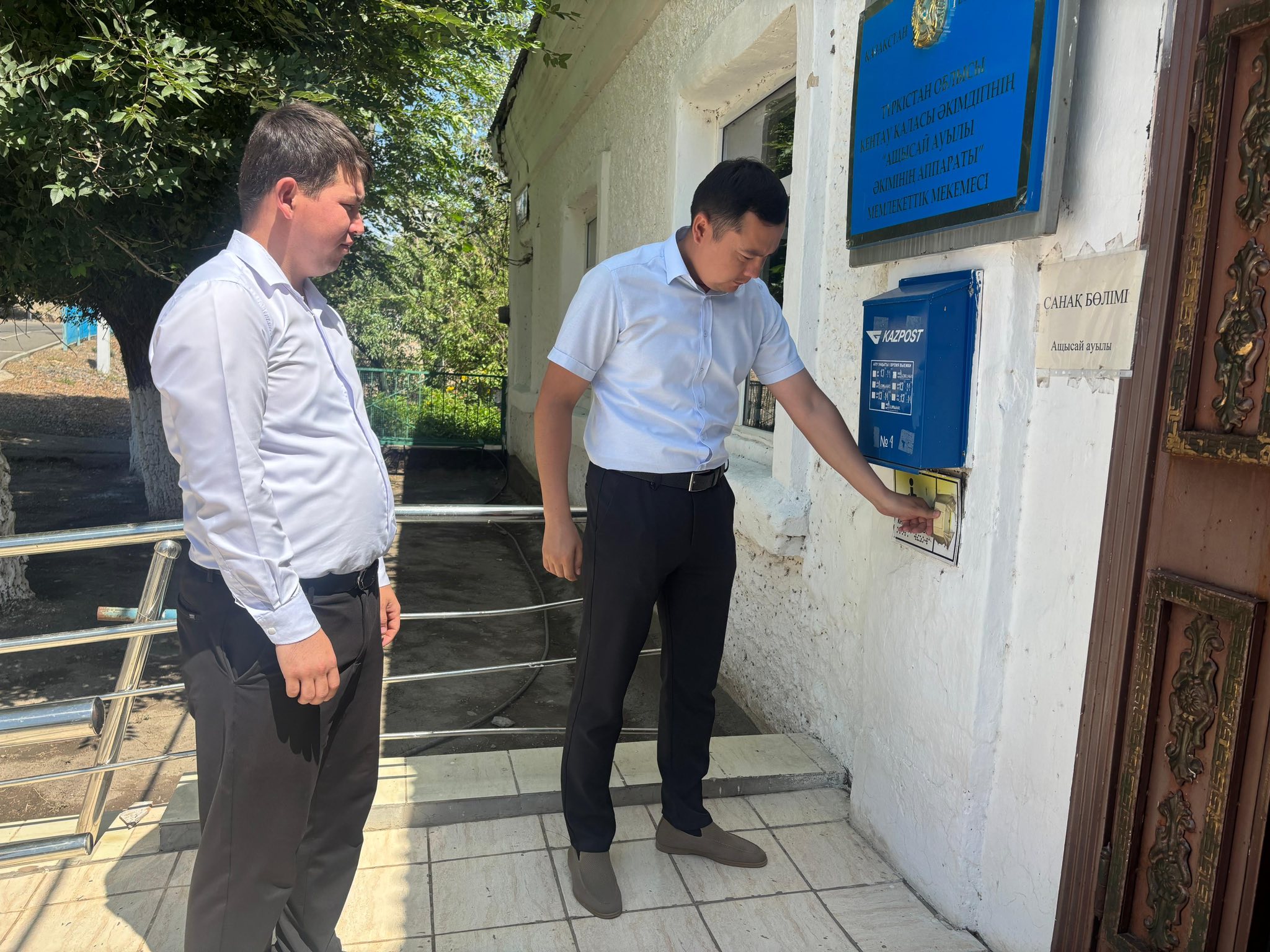 В КЕНТАУ ПРОВЕДЕН ОЧЕРЕДНОЙ ОБЩЕСТВЕННЫЙ КОНТРОЛЬ