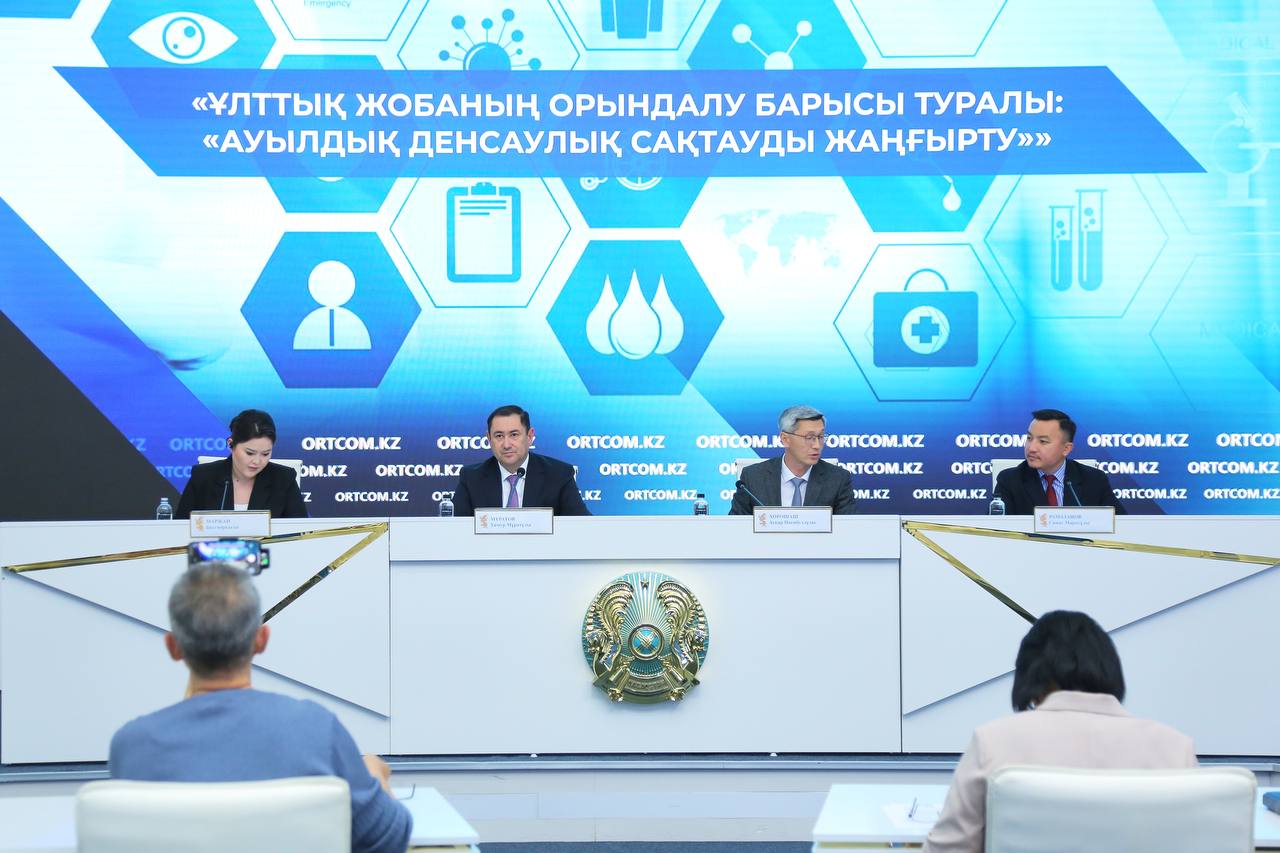 ҰЛТТЫҚ ЖОБА: ҚАЗАҚСТАНДА 200-ГЕ ЖУЫҚ АУЫЛ АЛҒАШ РЕТ ҮЙДІҢ ЖАНЫНАН МЕДИЦИНАЛЫҚ КӨМЕККЕ ҚОЛ ЖЕТКІЗДІ
