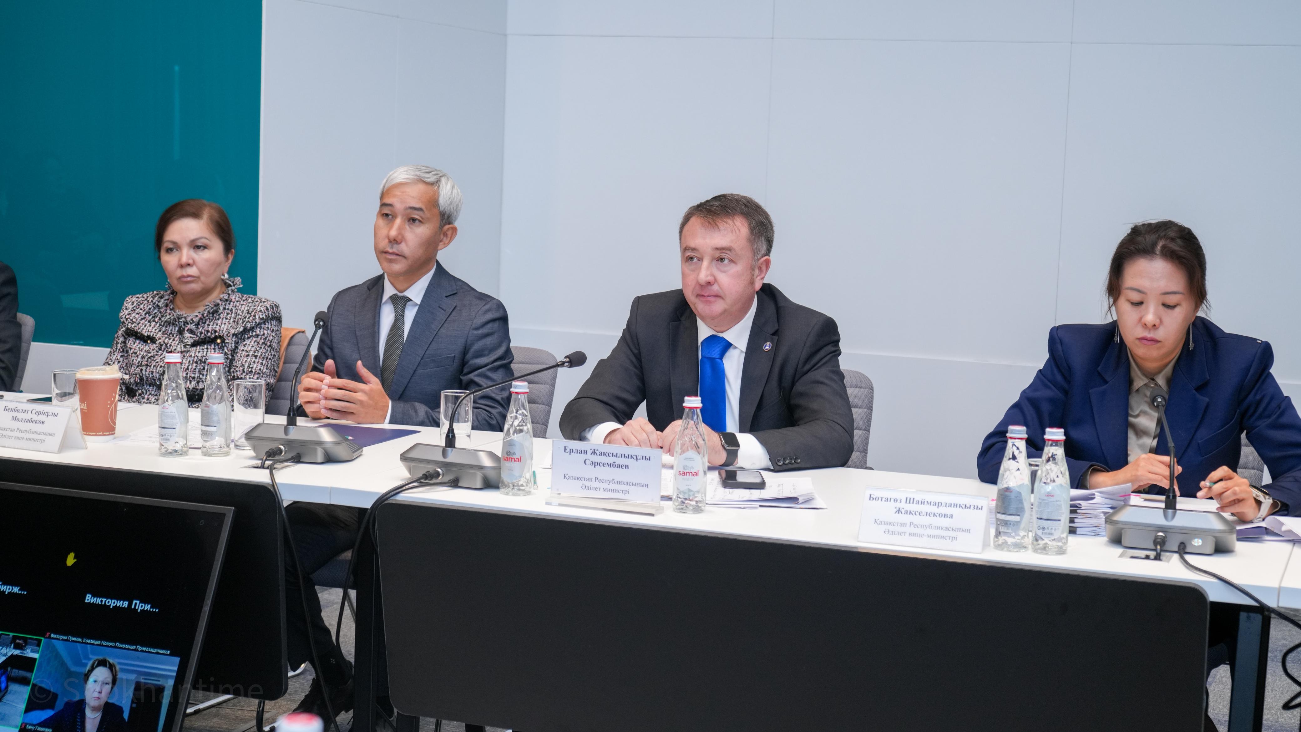 Әділет министрі азаматтық қоғам өкілдерімен кездесті