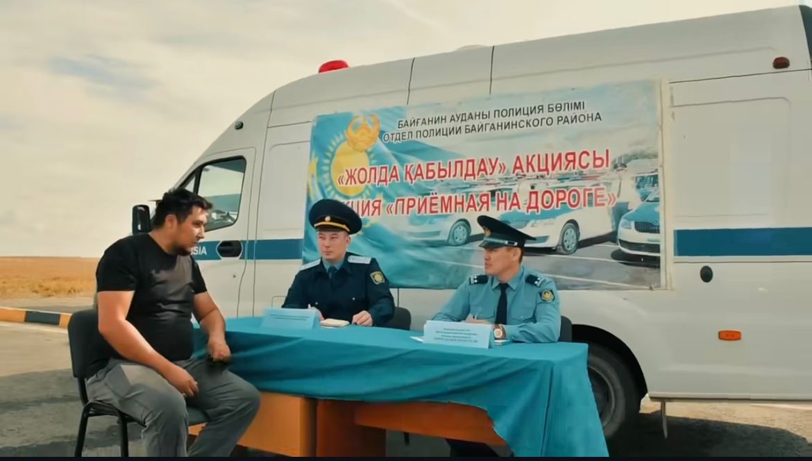 Проведена акция по приему на дороге