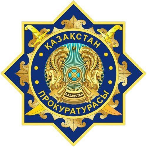 КПСиСУ ГП и Freedom Bank внедрили цифровой сервис для обжалования штрафов